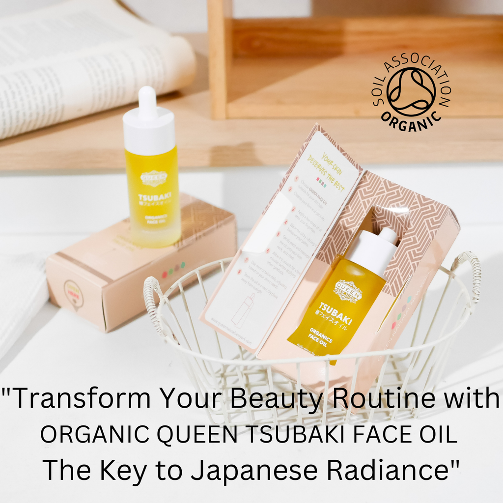 Pack of 2 | QUEEN TSUBAKI FACE OIL